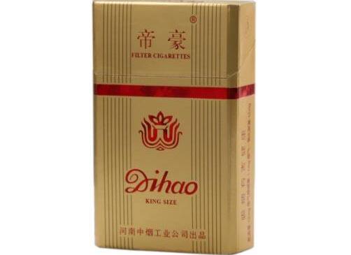 包装香烟设备批发|烟盒包装设备|低价香烟网