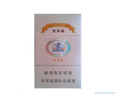 正品味美思香烟多少钱一条(味美思价格)