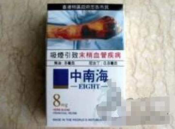 揭秘正品刘三姐香烟货源，让您轻松辨真伪，畅享品质生活-