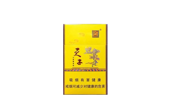 正品椰王香烟价格(椰王烟价钱)|外烟批发网