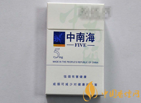 香烟批发商(香烟批发商网站)
