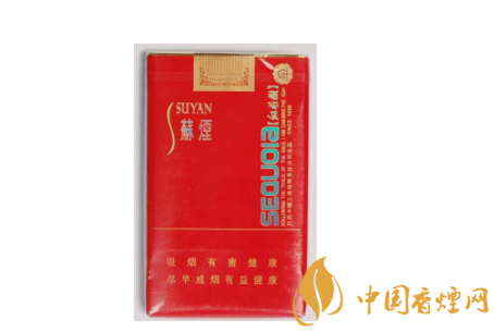 包装香烟设备批发-香烟包装机多少钱一台-低价香烟网