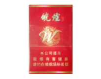 云霄香烟白皮好抽吗多少钱_云霄香烟白皮好抽吗多少钱一包|低价香烟网