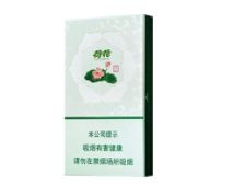 包装香烟设备批发_小型香烟包装机-低价香烟网