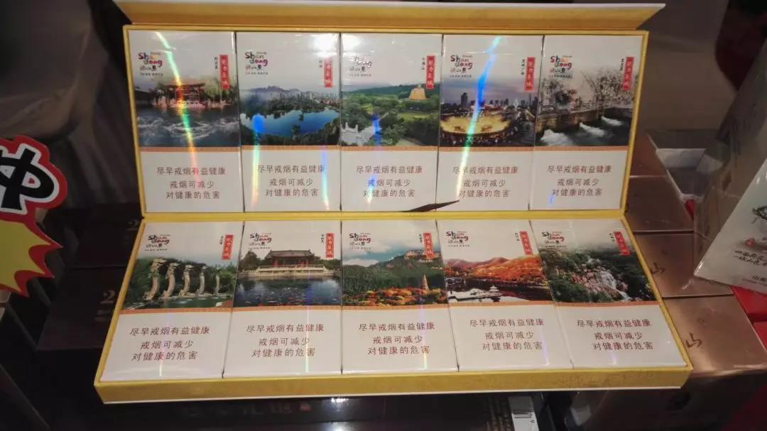 7元帝豪香烟总仓-帝豪香烟包装