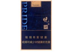 云南烟叶香烟批发的地方是哪里？揭秘优质香烟价格对比