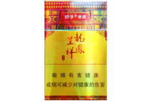 香烟茶叶批发厂家电话地址在哪里啊_茶叶烟哪里有批发