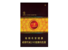 低价云宝香烟批发渠道-云烟批发联系方式
