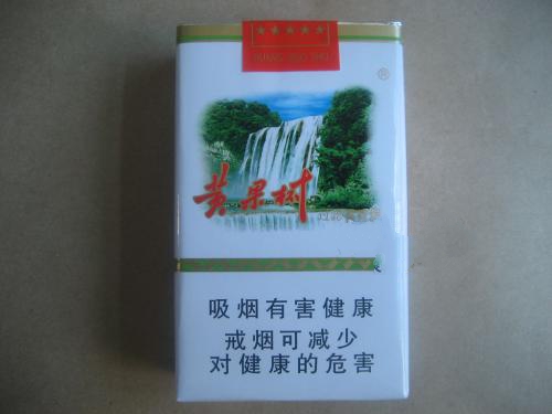正品紫气东来香烟好抽吗(紫气东来香烟属于什么牌子)|