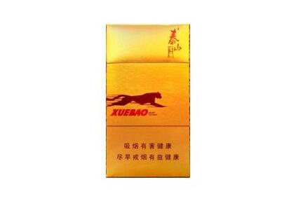 低焦油有爆珠香烟