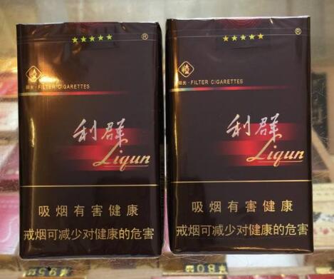 香烟批发企业在那里