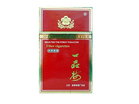 正品利事香烟多少钱