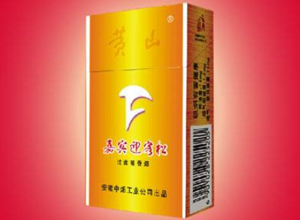 双爆珠香烟区别