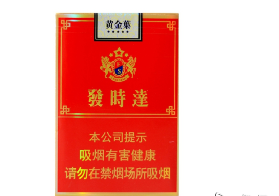 香烟无证批发如何处理