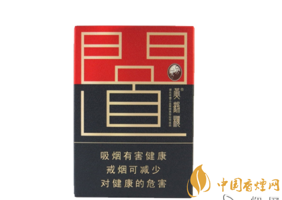 3元红双喜(鄂)香烟批发