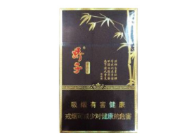 3元人民大会堂香烟批发渠道