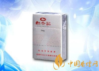 爆珠中支香烟有几种