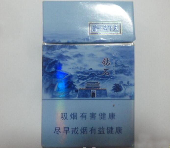 3元都宝香烟厂家